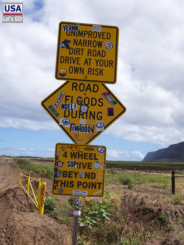 Road to Polihale Beach