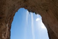 Tonto Natural Bridge State Park (AZ)