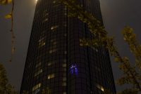 Atlanta (GA)