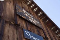 Ballarat Ghost Town (CA)