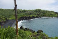 Wai'anapanapa State Park (Maui)