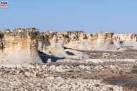 Little Jerusalem Badlands State Park (KS)