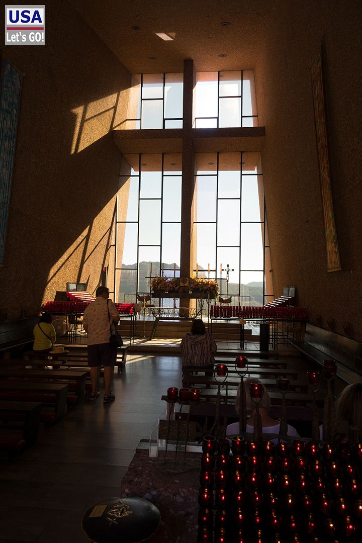 Chapel of the Holy Cross Sedonak
