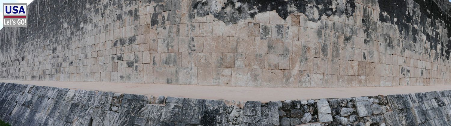 Chichén Itzá Templo de las Aguilas y los Jaguares
