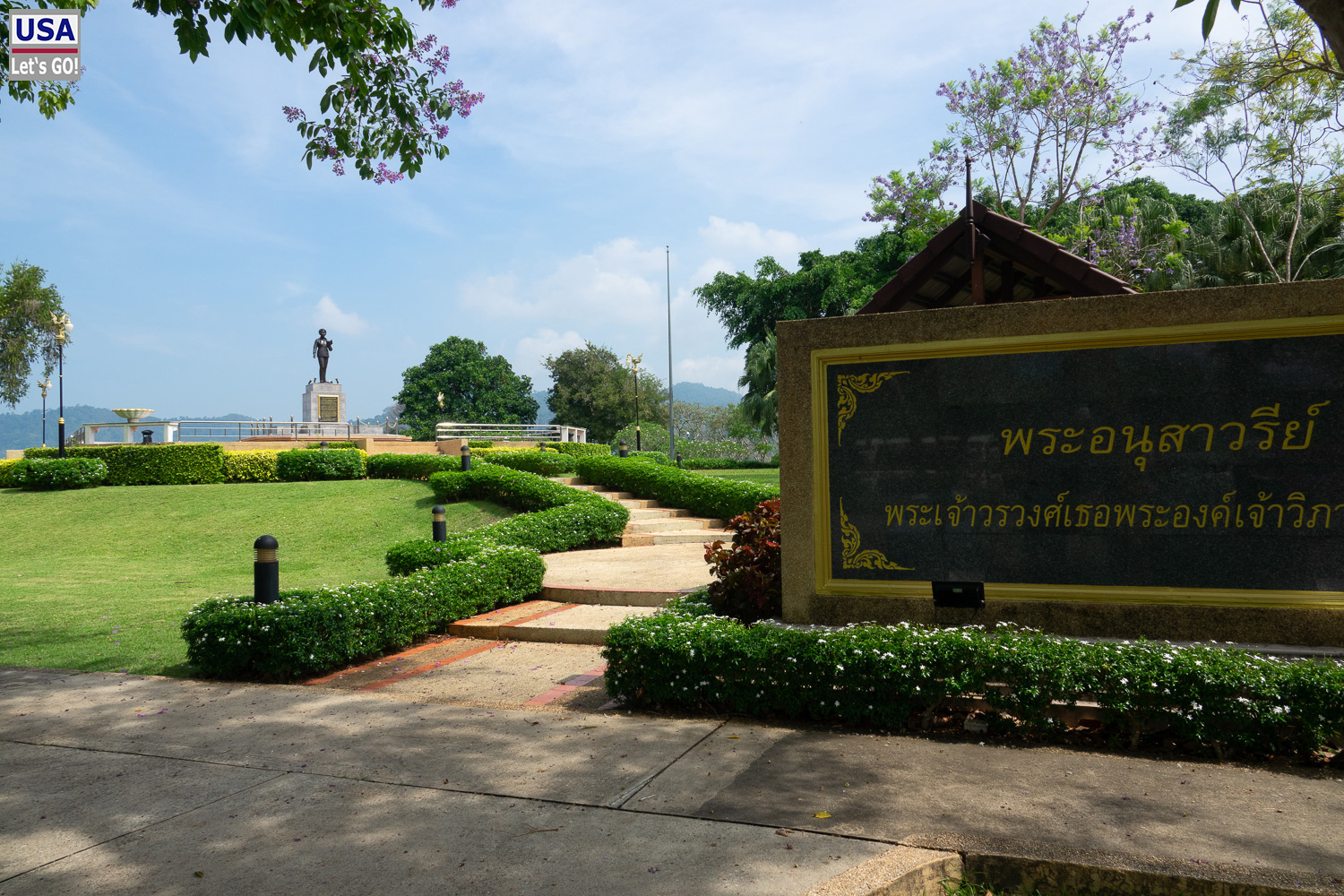Thailand 2024